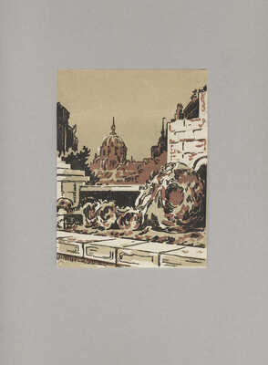 Маторин Михаил Владимирович. Девять работ, посвященных Вене, Будапешту и Братиславе 1945-1946 гг.